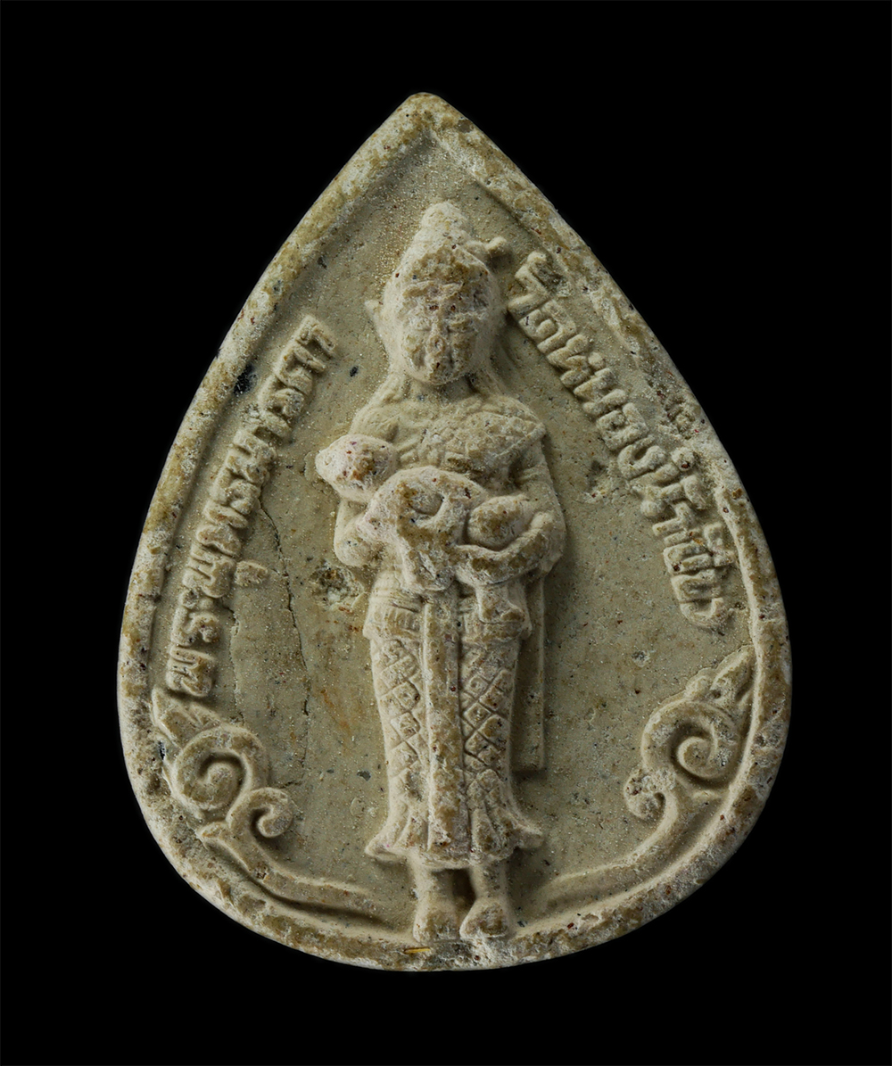 17Aug24 (97)p.jpg - พระผงพระพุทธ หลังพุทธมารดา หลวงพ่อจ้อย พุทธสโร วัดหนองน้ำเขียว อ.บ้านบึง จ.ชลบุรี ปี2537 เนื้อผงพุทธคุณ ผงว่าน | https://kamulet.in.th